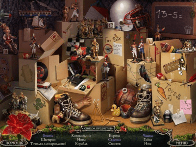 Скриншот приложения Мрачные истории. Желания - №4