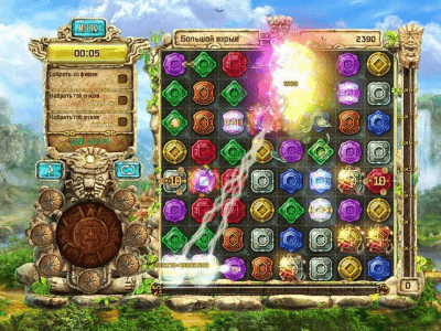 Скриншот приложения Сокровища Монтесумы 4 - №3