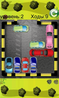 Скриншот приложения Car Parking Rush - №2