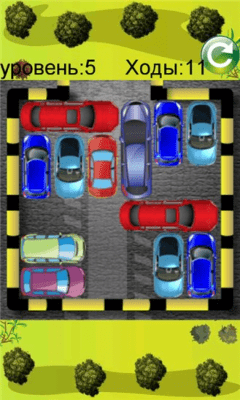 Скриншот приложения Car Parking Rush - №3