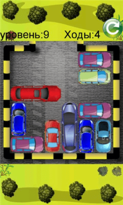 Скриншот приложения Car Parking Rush - №4