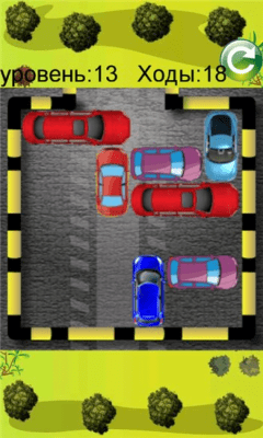 Скриншот приложения Car Parking Rush - №5