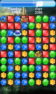Скриншот приложения Diamonds Rush - №4