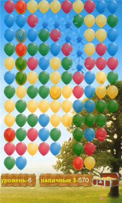 Скриншот приложения Poppit классик - №3