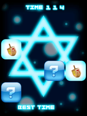 Скриншот приложения Mitzvah Match Game HD Lite - №3