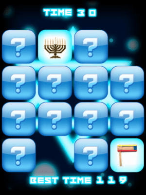 Скриншот приложения Mitzvah Match Game HD Lite - №5