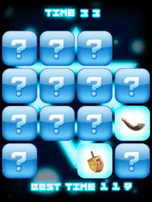 Скриншот приложения Mitzvah Match Game HD Lite - №6