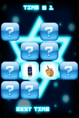 Скриншот приложения Mitzvah Match Game HD Lite - №10