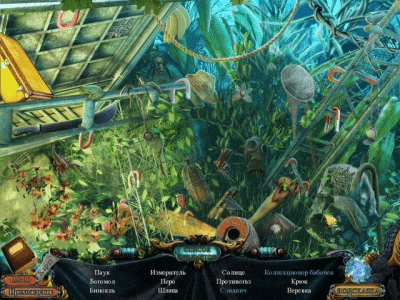 Скриншот приложения Вечное путешествие. Древо жизни. Коллекционное издание - №3