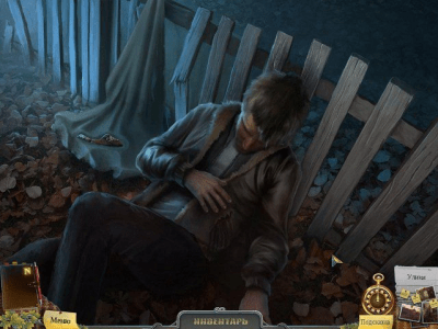 Скриншот приложения Энигматис. Призраки Мэйпл Крик - №3