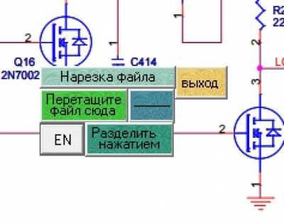 Скриншот приложения Alefnik - №1