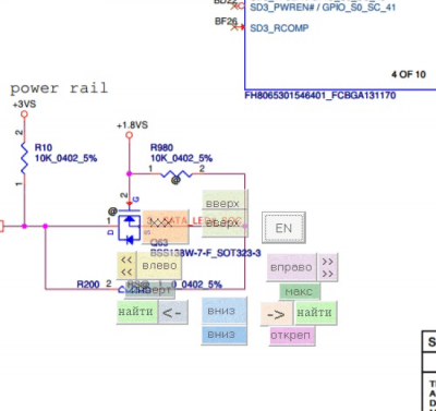 Скриншот приложения Alefnik - №4