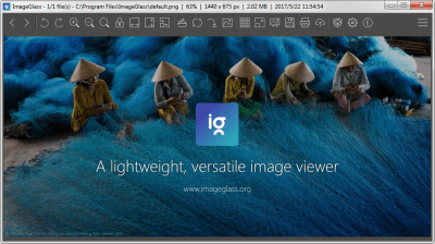 Скриншот приложения ImageGlass - №2