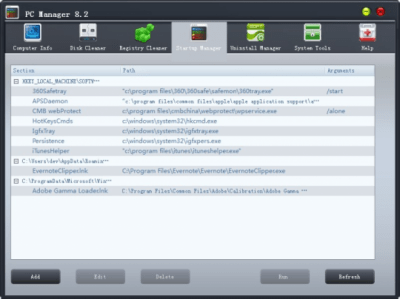 PC Manager 3.4.1.0 instal the last version for apple