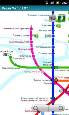 Скриншот приложения Санкт-Петербург (Metro 24) - №2