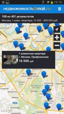 Скриншот приложения Аренда@Mail.Ru - №3