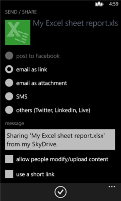 Скриншот приложения SkyManager (free) - №7