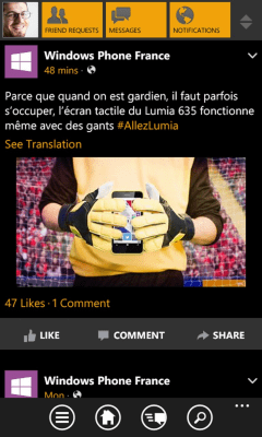 Скриншот приложения JDB for Facebook - №5