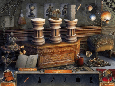 Скриншот приложения Холст тьмы. Картины смерти. Коллекционное издание - №3