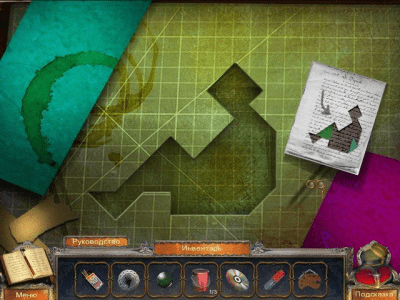 Скриншот приложения Холст тьмы. Картины смерти. Коллекционное издание - №4