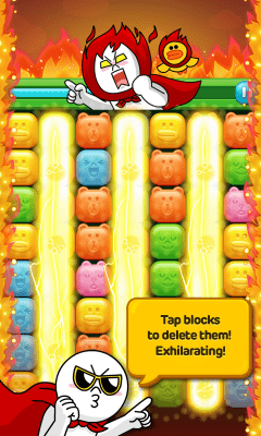 Скриншот приложения LINE JELLY - №4