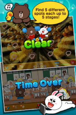 Скриншот приложения LINE HIDDEN CATCH - №4