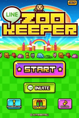 Скриншот приложения LINE ZOOKEEPER - №3