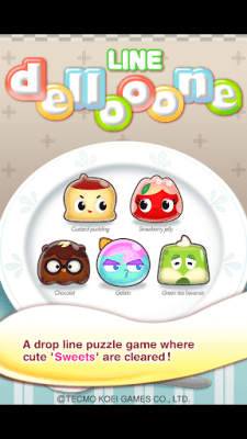 Скриншот приложения LINE dellooone - №4