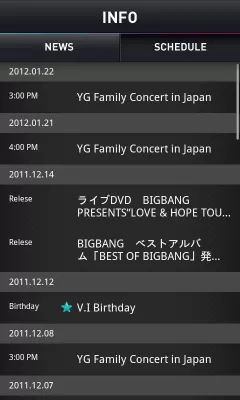 Скриншот приложения BIGBANG App - №3