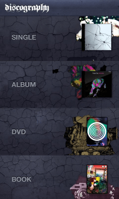 Скриншот приложения Plastic Tree Official App - №5