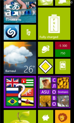 Скриншот приложения Угадай страну - №6