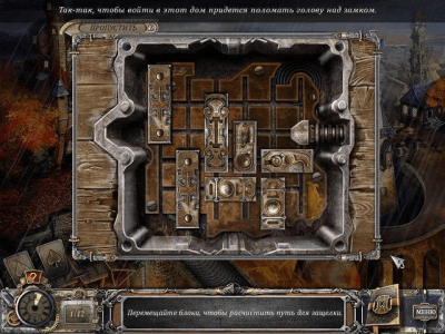 Скриншот приложения Магия пасьянса. Времена года - №3