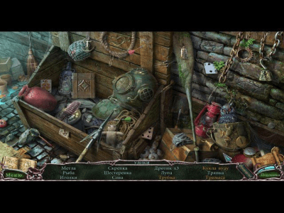 Скриншот приложения Тайны древних. Проклятье черных вод. Коллекционное издание - №4