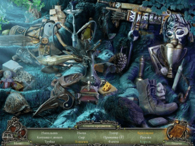 Скриншот приложения Обряд посвящения. Идеальное представление. Коллекционное издание - №4