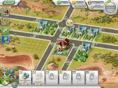 Скриншот приложения Экосити 2 - №3