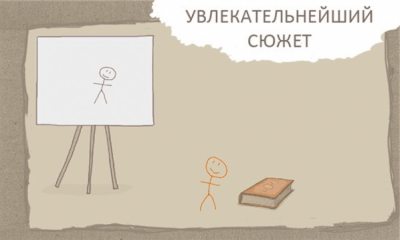 Скриншот приложения DrawaStickman:EPIC - №3