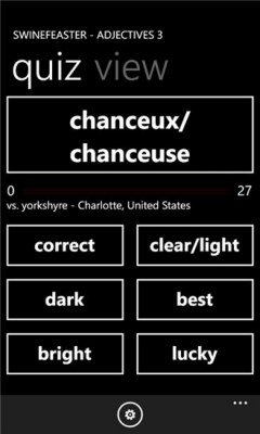 Скриншот приложения CueBrain - №3