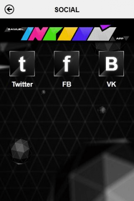 Скриншот приложения INKOOM - №8