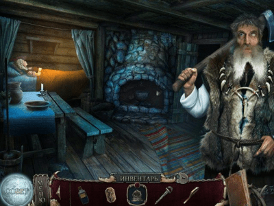 Скриншот приложения Дрожь. Души леса - №3