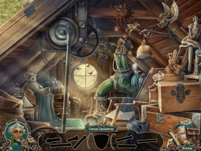 Скриншот приложения Улесье. Коллекционное издание - №3