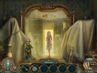 Скриншот приложения Улесье. Коллекционное издание - №4