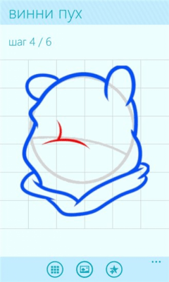 Скриншот приложения How to Draw for Kids - №5