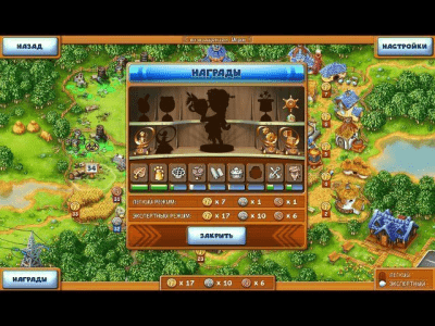 Скриншот приложения Идеальная ферма - №4