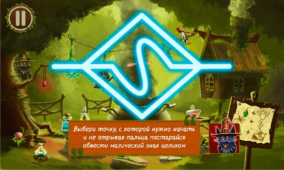 Скриншот приложения WitchCraft RUS - №3