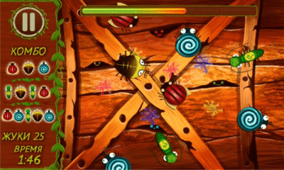 Скриншот приложения WitchCraft RUS - №5