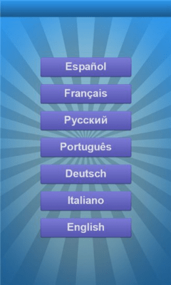 Скриншот приложения 4 pics 1 word - №4