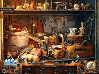 Скриншот приложения Страшные сказки. Каменная королева. Коллекционное издание - №4