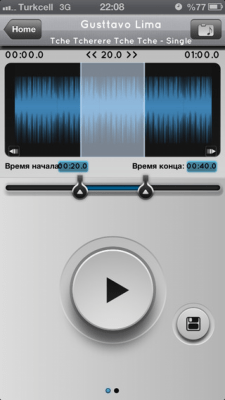 Скриншот приложения a MP3 2 Ringtone Free - №1