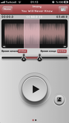 Скриншот приложения a MP3 Cutter For iMovie Free [RU] - №3
