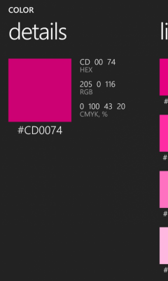 Скриншот приложения Color Scheme+ - №3